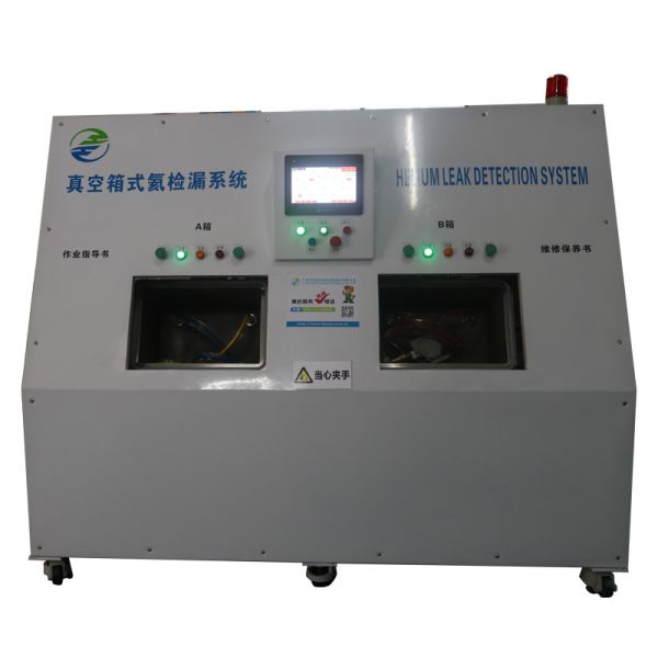 Automatic Vacuum Chamber Helium Leak Testing Equipment for Automotive AC