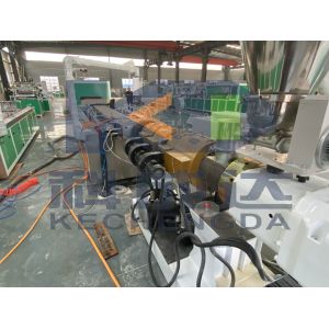 Wholesale Automatic Twin Screw PVC Online Laminated Ceiling Gusset Partition Board Extruder from china suppliers