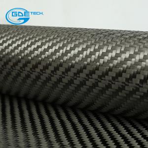 China Carbon Fiber 3K Twill Woven Fabric 200g/m2 0.28mm Thick 5 counts/cm Carbon Yarn Weave Clot on sale