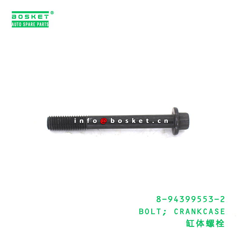 8-94399553-2 Crankcase Bolt suitable for ISUZU 6HK1 4BG1 8943995532