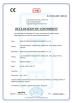 WELDSUCCESS AUTOMATION EQUIPMENT (WUXI) CO., LTD Certifications