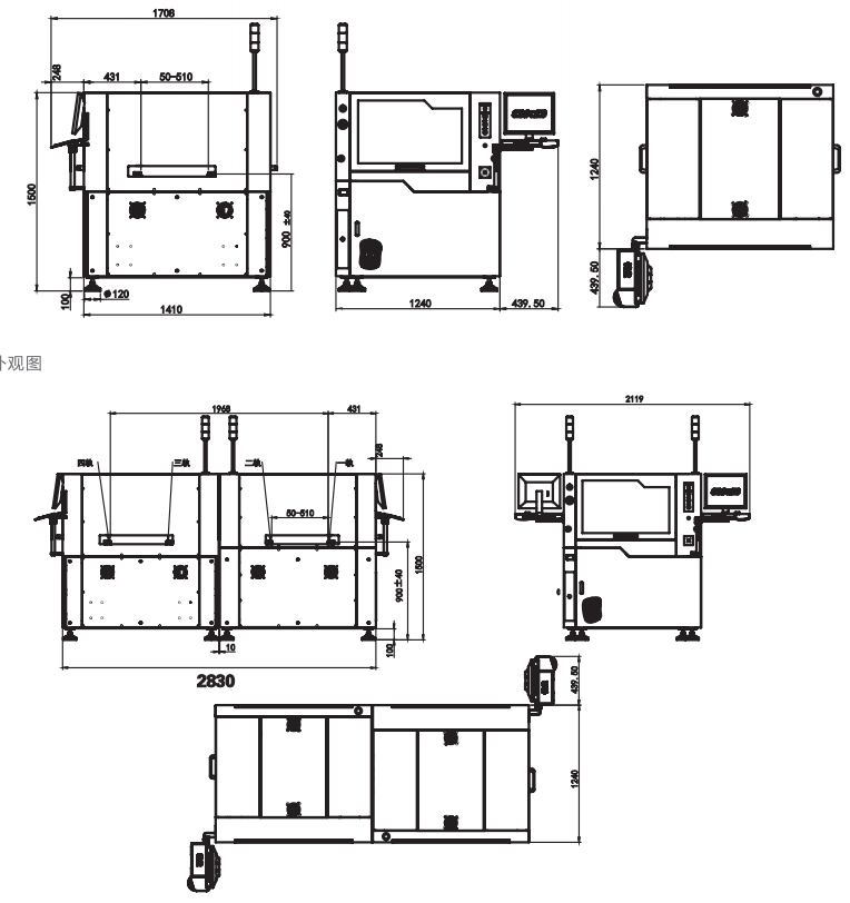 YS-GT Solder Paste Printer Technical Diagram