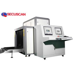 0 . 3KW Airport X Ray Baggage Screening Equipment Scanner of Clear Images