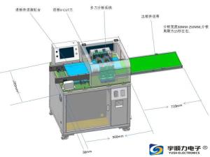 Wholesale Computer Dremel PCB Depaneling Machine Can Cut Plurality Plates from china suppliers