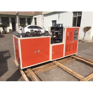 4-16 Oz Paper Cup Plate Machine 60-70pcs/Min Open Cam System Single Shaft