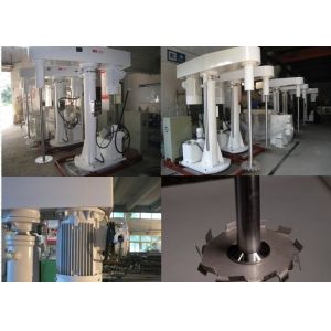 300mm Ink High Speed Disperser 1T High Speed Dispersion Machine
