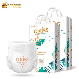 Pull Up Diaper Ultra Thin Infant Soft Underwear Pant Diaper