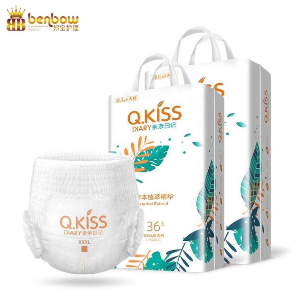 Quality Pull Up Diaper Ultra Thin Infant Soft Underwear Pant Diaper for sale