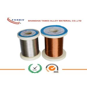 Constantan Resistance Wire , Enamelled Wire Yellow Nature Color for Automobile