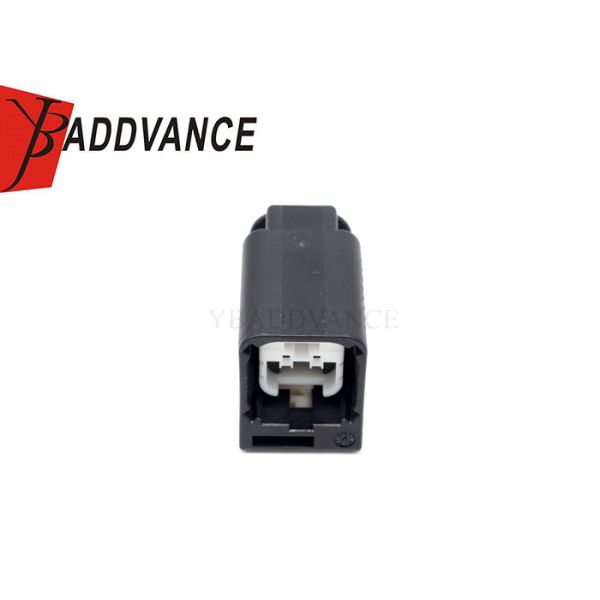 FABRB-02-1A-K Waterproof JST 0.64mm(025) Female 2 Pin Connector Housing