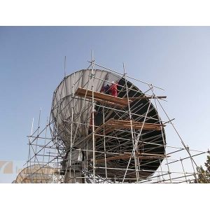 Antenna Auto Deicing System