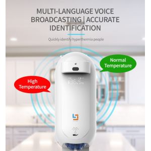 1100ml FCC Infrared Thermometer Dispenser With Adapter