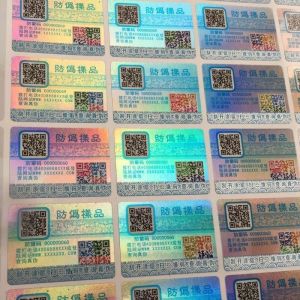 Anti Counterfeit Premium Wine Label UV Embossed Waterproof Security Label