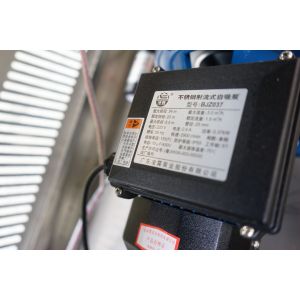 Light UV Accelerated Aging test Chamber Nichrome Heating System Environmental