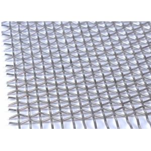Cereals Sifting Screen Crimped Woven Wire Mesh 3mm-100mm Aperture
