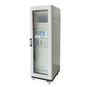 Wholesale SO2 NO NO2 Online Continuous Emission Monitoring System CEMS Online Gas Analyzer from china suppliers