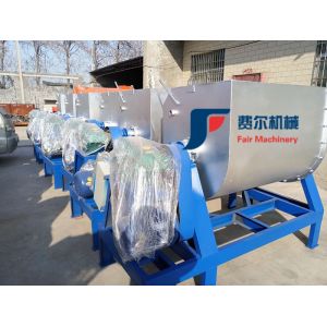 2000L Good Price U Type Rotatable Lacquer Putty Mixing Coating Mixer Machine