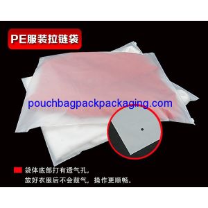 Matte slide zip garment bag, printed slide zipper clothes pouch