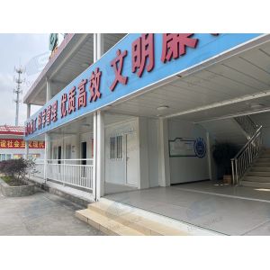 Mini Modular Casa Mobile Construction Office Container Ready Made Prefabricated