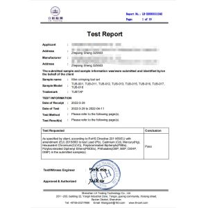 Yueqing Zhuorui Hardware Tools Co., Ltd Certifications