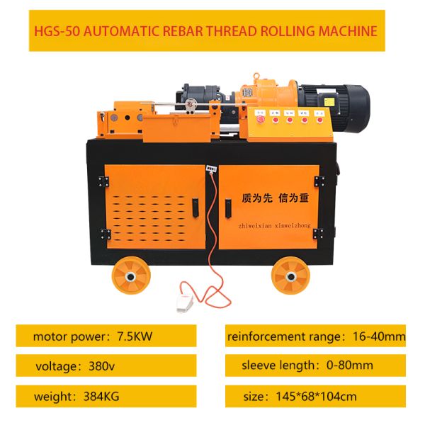 16mm Steel Bar Thread Rolling Machine with Automatic Operation and Parallel Threading