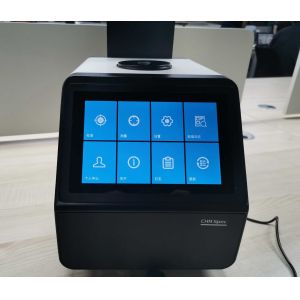 Wholesale CE Haze Meter Integrating Sphere Size 21mm 7mm 0 - 100% Test Range from china suppliers