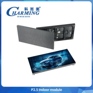 2025 Full Color P1.86 Indoor Module Fixed Installation For Entertainment Led