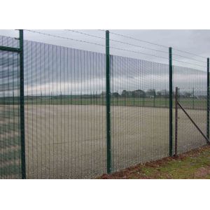 358 Prison Anti-Climb Anti-Cutted Security Fencing Panels