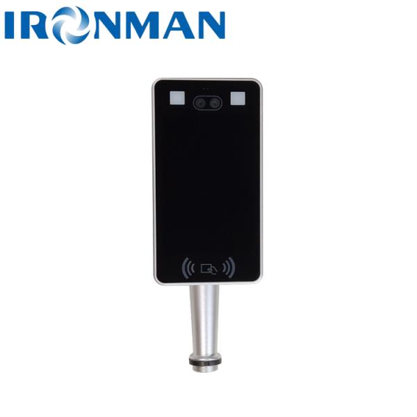 Quality Face Recognition Access Control System Device Thermal Face Recognition Device for sale