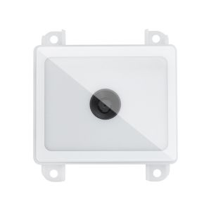 Buy cheap Desktop Kiosk Barcode Reader CMOS Fixed Scanner IP54 For Kiosk Vending Machine from wholesalers