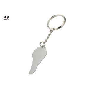 Cartoon Design Metal Key Ring , Human Keyring With Brush Nickel / Blank Back