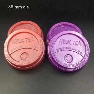 High Speed Cup Lid Forming Machine 2500 × 1000 × 1600 Mm Overall Dimensions