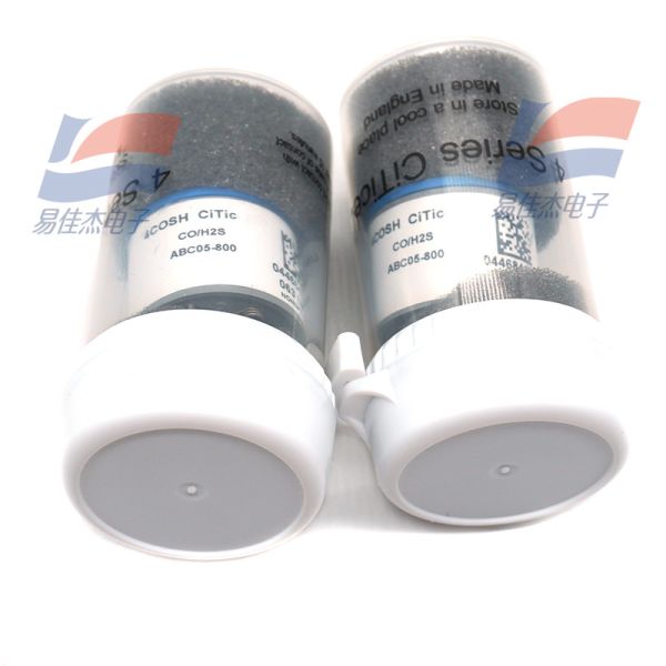 Quality YJJ 4COSH ABC05-800 Industrial CO/H2S Sensor for Carbon Monoxide and Hydrogen Sulfide Leak Detection for sale