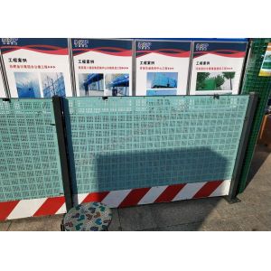 Galvanized Integrated System Perforated Steel Mesh Blue Color For High Rise