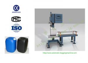 Wholesale DCS-50L(STW) Automatic Drum Filling Machine / Drum Filling System Medium Barrel Filler from china suppliers