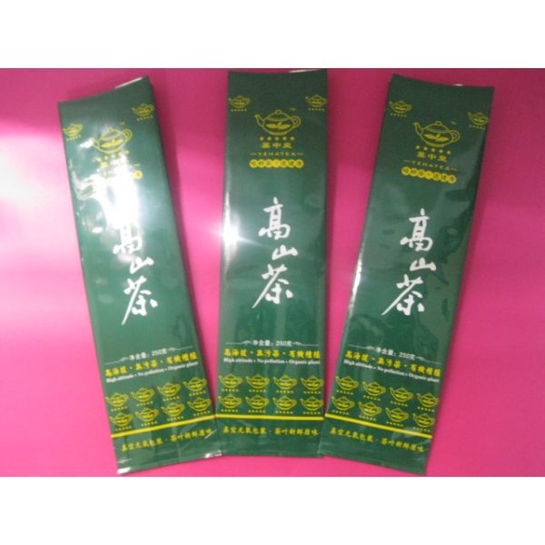 Graceful Curved Lipton Tea Packaging Bags Stand Up Pouch Customized