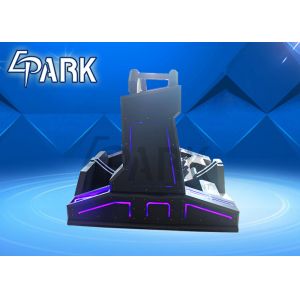 4000W 9D VR Simulator Big Pendulum 2 Dof Electric Dynamic System With Roller