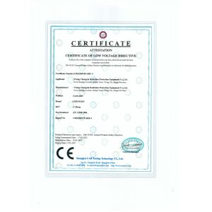 Yixing Chengxin Radiation Protection Equipment Co., Ltd Certifications