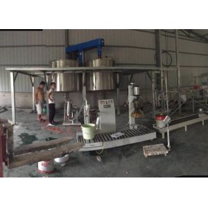 Explosion Proof Liquid Weighing Filling Machine Paint / Coating / Ink / Chemical