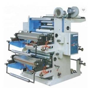Wholesale 2 Color Flexographic Printing Machine for Plastic Film, Paper, Aluminum Foil, Non Woven Fabric and Paper Rolls from china suppliers