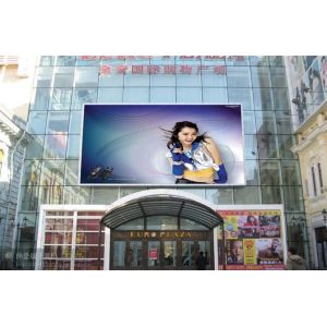 Good quality factory directly P6 Outdoor led advertise screen