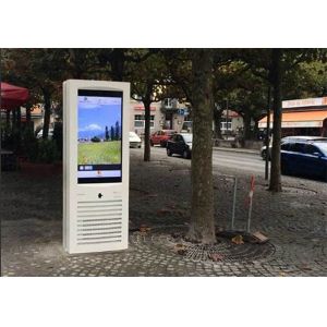 China Custom Size IP65 43 Inch Double Sides Outdoor Digital Signage With Android Windows on sale