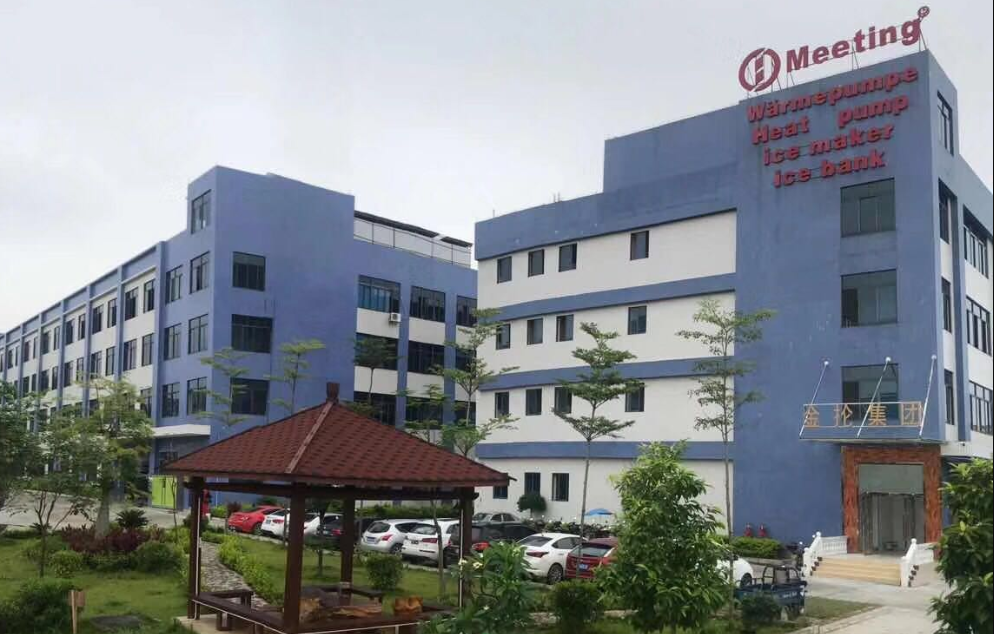 Meeting MD40D 15KW Single fan air source heat pump water heaters