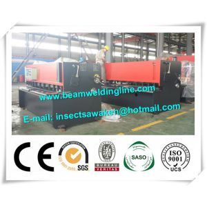 E21S Controller NC Swing Hydraulic Shearing Machine 2500mm Shear Width 380V 50HZ