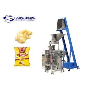 420mm Automatic Granule Packing Machine For Beans Chip Candy