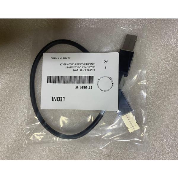 Quality CAB-STK-E-0.5M Cisco Flexstack 50cm Stacking Cable 37-0891-01 Cisco Stack Module for sale