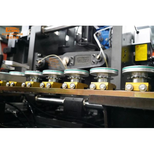 Candy Pet Jar Bowing Machine Automatic 4 Cavity 2000-2400BPH