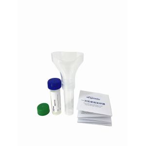China DNA Saliva Collection Disposable Virus Sampling Kit 5/10mL tube on sale