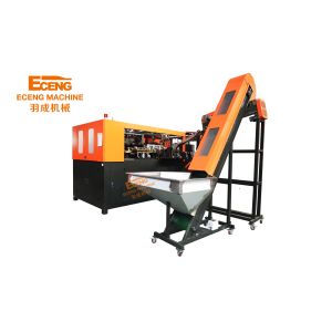 Wholesale 710ml 4 Cavity PET Blowing Machine 6000BPH Water Bottle Moulding from china suppliers