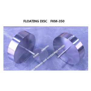 Breathable Cap Float FKM-350,Vent Head Float FKM-350